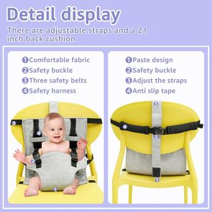 เข็มขัดนิรภัยสำหรับเก้าอี้สูงสำหรับเด็ก สายรัดปรับได้เพื่อป้องกันเด็ก - Product Image 4