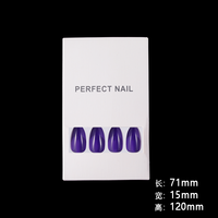 Faux ongles à presser en ABS, pré-dessinés, pleine couleur, pour la création de designs d'ongles