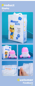 Popok Perawatan Kulit pertama jenis celana popok Volume besar popok bayi - Product Image 4