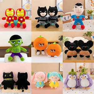 Juguetes de peluche de 8 pulgadas de Capitán <span class=keywords><strong>América</strong></span> de dibujos animados al por mayor de fábrica, juguetes de anime para niños, juguetes de peluche para máquina de garras - Product Image 2