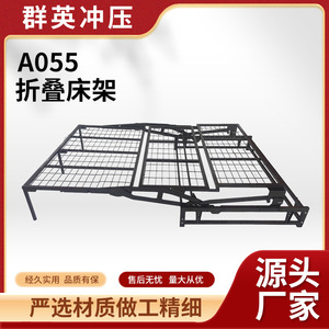 <b>Sofa</b> Bed Frame Iron Mesh Convertible Square For Home Office Living Room <b>Small</b> Apartment A055 - Product Image 5