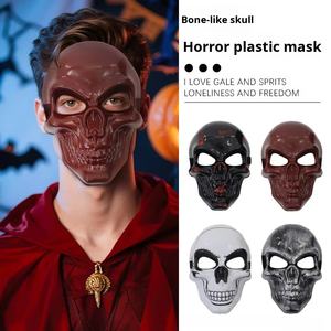 หน้ากากฮาโลวีนสยองขวัญขายดีข้ามพรมแดน ลายหัวกะโหลกโบราณ เรืองแสง ทำจากพลาสติก - Product Image 1