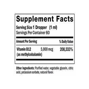 חם מכירה מרבי נוסחה ספיגה ויטמין b12 טיפות נוזל supblual 5000mcg מתילקובלמין לנשים וגברים - Product Image 2