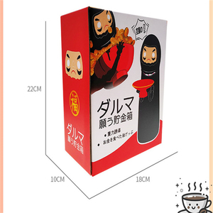 กระปุกออมสินสุดฮ็อตกระปุกออมสินอัตโนมัติของเล่นสำหรับเด็กของขวัญแปลกใหม่ของตกแต่งบ้าน - Product Image 3