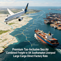 Transitaire de fret haut de gamme |   Agence de transport maritime et aérien tout compris, expédition de gros fret vers Southampton et Liverpool au Royaume-Uni