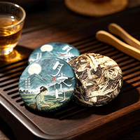 Thé Blanc du Yunnan en Gros, 200g, Thé Traditionnel Chinois Compressé de Qualité Supérieure