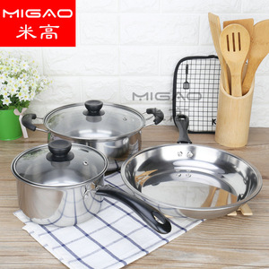 Migao Stainless Steel 3-Piece Cookware Set <b>Soup</b> <b>Pot</b> Frying Pan Gift Set Gas And Electric Dual Use - Product Image 5