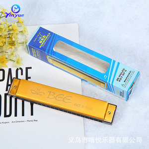 Bee Harmonica 20 Holes Key Of G Made In China Portable Children <b>Music</b> <b>Instrument</b> For Early Education - Product Image 1