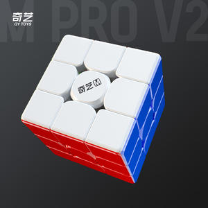 奇艺<span class=keywords><strong>M</strong></span> Pro V2 3x3磁性魔方ABS纯色紫外线专业速度教育益智玩具礼品 - Product Image 2