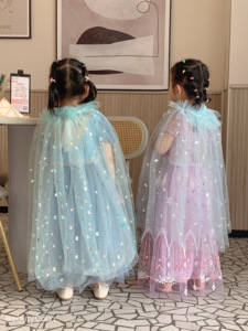 Yiwu Yiyuan ropa gran oferta niños niña Cosplay princesa brillo capa boutique largo niños capas al por mayor - Product Image 4