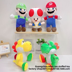 Muñeco de <span class=keywords><strong>Peluche</strong></span> de Dinosaurio de Anime para Niños, Juguete de <span class=keywords><strong>Peluche</strong></span> para Máquina de Atrapar Peluches en Parques Infantiles, Relleno de Algodón PP - Product Image 1