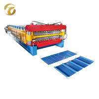 Machine de profilage à froid pour panneaux muraux et de toiture métalliques à double couche combinée, équipement de formage à froid pour tuiles en acier coloré à double profil