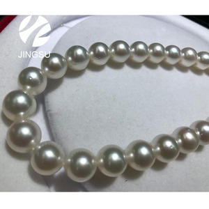 מסורתי טבעי צבע צורה עגולה גבוהה ברק למעלה איכות דרום ים פרל שרשרת - Product Image 3