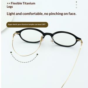Montura de Gafas Ovalada Sólida de Media Montura de Titanio, Ultraligera y Moderna, Compatible con <span class=keywords><strong>Lentes</strong></span> Graduadas para Hombres y Mujeres - Product Image 5