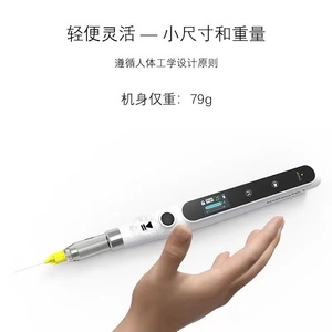 ZZSU SD-ane Portable Painless Oral Dental Anesthesia Injector Pen LCD Display Electric CE Certified Dental Clinic Use Device - Product Image 5