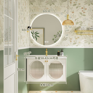 New cream style ceramic integrated basin intelligent multifunctional <b>mirror</b> cabinet <b>wall</b> mounted bathroom cabinet - Product Image 6