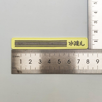 Étiquettes en silicone avec logo de marque personnalisé, lettres minuscules, patchs en PVC noir et caoutchouc de silicone pour la décoration des vêtements