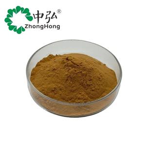 Fabrika tedarikçisi rekabetçi fiyat gıda sınıfı su zambak Lilium lancicium hammadde tozu zambak ampul özü - Product Image 1