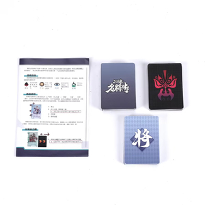 Jeu de société d' stratégie à thème historique avec accessoires complets pour adultes et familles, jeu social d'intérieur sur les scènes quotidiennes - Product Image 5