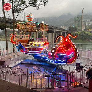 Manèges Octopus Rotatifs à 360 Degrés pour Parcs d'Attractions Thème Carnaval Chinois à Vendre - Product Image 3