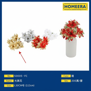 Realistico 30cm fiori artificiali con 13cm colore oro teste Set di 10 filo di ferro e materiale plastico rosa artificiale - Product Image 1