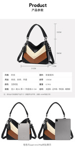 Bolsos cruzados de diseño de moda, bolsos de hombro de cuero PU de alta calidad, bolsos de mano casuales de lujo para mujer - Product Image 6