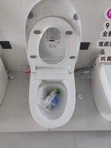 Nouvelle <span class=keywords><strong>toilette</strong></span> intelligente haut de gamme avec chasse d'eau cyclonique, drainage par siphon en P/S, design à poser au sol, siège chauffant, télécommande, version globale - Product Image 3