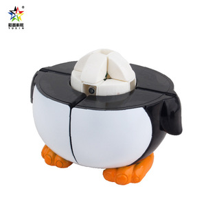 Yuxin Penguin 2x2 Rubik's <b>Cube</b> Educational Toy For Kids Brain Boosting <b>Puzzle</b> Magic <b>Cube</b> 5 To 14 Years Old Unisex - Product Image 2