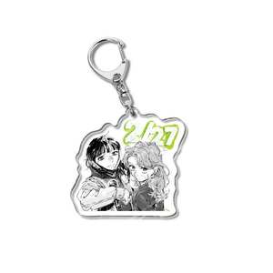 18 estilos en los que el chico en el que ella estaba interesada no era un chico en absoluto, colgante de llavero de plástico acrílico de <span class=keywords><strong>Anime</strong></span>, joyería de doble cara - Product Image 6