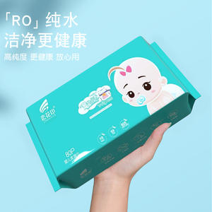 Lingettes pour bébé Lianhuayin, 80P, texture perlée extra épaisse, pour les mains, la bouche et le nettoyage des fesses des nouveau-nés - Product Image 1