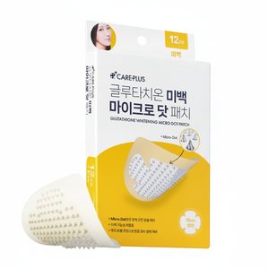 Parche blanqueador de glutatión Micro-Dot de 12P de alta calidad de CAREPLUS, bueno para el cuidado de cicatrices - Product Image 2