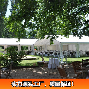 Carpa para Eventos de Aleación de Aluminio de 2000-3000 mm, Impermeable, Modular, para Bodas y Fiestas, para las Cuatro Estaciones - Product Image 4