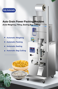 เครื่องจักรบรรจุภัณฑ์ เครื่องบรรจุภัณฑ์แนวนอน - Product Image 5