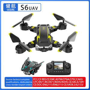Nouveau drone S6 transfrontalier avec caméra aérienne HD double, évitement d'obstacles, télécommande, pour le commerce international - Product Image 1