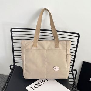 Đồng bằng sinh thái thân thiện tái sử dụng vải sinh viên đại học Túi Bán buôn bông mua sắm vải lớn <span class=keywords><strong>Tote</strong></span> Túi với tùy chỉnh in logo - Product Image 6