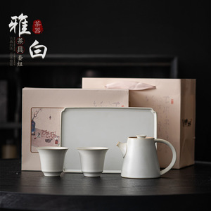 Juego de té Dehua, tetera con dos tazas, cerámica de estilo chino tradicional, regalo para uso en el hogar y la oficina - Product Image 1