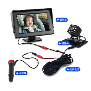 Moniteur de voiture pour bébé avec écran de 4,3 pouces pour appuie-tête, idéal pour l'observation des nourrissons sur la banquette arrière - Compatible Dropshipping Shopify - Product Image 2