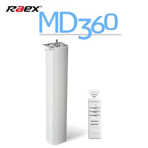 RAEX 무소음 드레이프 motor MD360