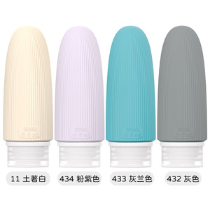 Botella de silicona para loción tamaño viaje 89 ml, botella dispensadora portátil para uso en viajes - Product Image 1