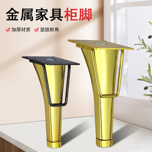 Furniture <b>Leg</b> B096 Metal Heavy Duty Contemporary <b>Sofa</b> Coffee Table TV Cabinet Bedside Table <b>Legs</b> - Product Image 3