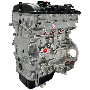 เครื่องยนต์ G4NG คุณภาพสูง ใหม่ 2.4T 4 สูบ ลองบล็อก อะไหล่รถยนต์สำหรับ Sonata อะไหล่รถยนต์สำหรับ KIA และสำหรับ Hyundai - Product Image 1