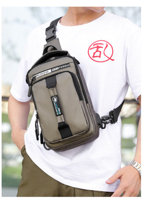 Multifuncional Nylon peito saco dos homens com impermeável USB carregamento interface elegante ombro mochila - Product Image 2