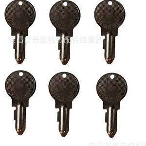 Llave Xyzil 32130-31810 para tractor Kubota L175 L185, accesorio - Product Image 5