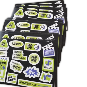 Tam renkli lamine broşür yüksek Gram ağırlık karton Poster kitapçık broşür katlanmış gazete kağıdı baskılı fabrika - Product Image 5