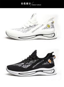 รองเท้าลำลองผู้ชายรุ่นใหม่ YanJing รองเท้ากีฬาผู้ชายใส่สบายระบายอากาศได้ดีสำหรับฤดูร้อน - Product Image 5