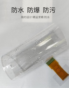 SFMIN Nouveau Film Tactile USB Série 32 49 55 Pouces pour Écran HMI Professionnel, Panneau Transparent 16:9, Garantie 3 Ans - Product Image 3