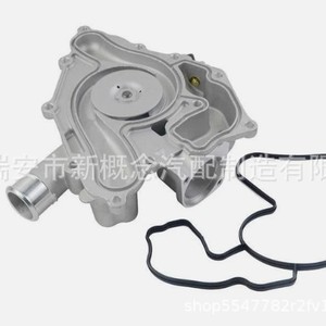 Bomba de agua de alta tecnología 68346915AA para Jeep Grand Cherokee Dodge Charger Durango Chrysler 1990, pieza de repuesto nueva - Product Image 1