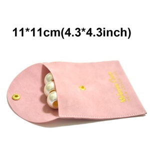 Muestra gratis de logotipo personalizado de oro impreso de color <span class=keywords><strong>rosa</strong></span> pálido pequeño sobre botón Snap joyería collar bolsa de embalaje - Product Image 4