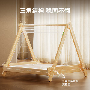 <b>Small</b> dog kennel, pet <b>tent</b>, all-season dog bed, enclosed for safety, suitable for Bichon Frise and Teddy dogs, off-the-ground - Product Image 4