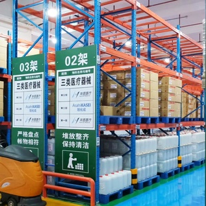 Estanterías Metálicas Personalizadas con Revestimiento, Estanterías Metálicas Resistentes para Almacenes, Estanterías Metálicas para Garaje y Almacén - Product Image 6